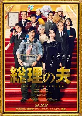 超碰综合