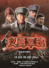 超碰综合
