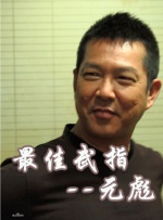 超碰综合